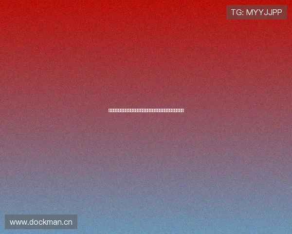 山猫直播足球免费直播平台高清赛事在线观看指南与实时比分互动社区